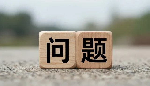 食品生产加工场景下的智能制造发展趋势